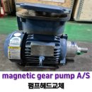 주식회사금강기기 이미지