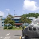 종합운동장지혜의등대 이미지