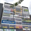 비슬약국 이미지