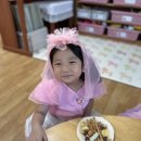 데레사유치원 이미지