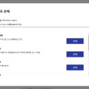 늘편한약국 이미지