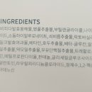 글로리어스뷰티 이미지