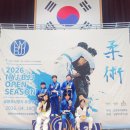 비앤지 주짓수&합기도 이미지