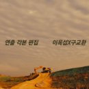 스카이레저 네이버블로그