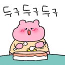 수원-0646 이미지