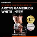 화이트앤블루의원 이미지