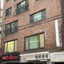 서초 한그루 필라테스 체험 후기