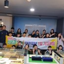 우성중학교