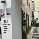 부경대 대만 로컬 카페st 카공하기 좋은 카페 콥티아