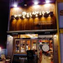 커피콩볶는샌드위치