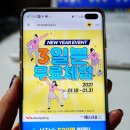 신공한의원 이미지