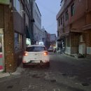 명성하한의원 네이버블로그