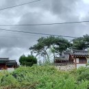 백록서원 이미지