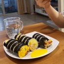 예니김밥 이미지