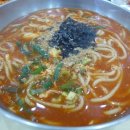 갈마칼국수