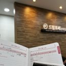 드림포레산부인과의원 이미지