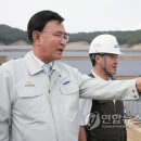 에버태양광발전소 이미지