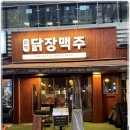 나루끝 이미지