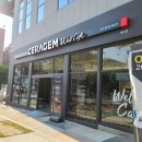 세라젬 용인흥덕점