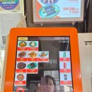 미스테리분식 | 공덕 직장인 추천 마포역 분식 맛집 사거리떡볶이 내돈내산