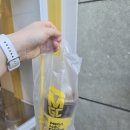 메가엠지씨커피건대스타시티몰점