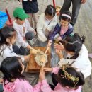 예곡초등학교 이미지