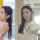 남주연
