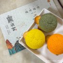 거북공원-2 | 여수 기념품 추천 리스트 1순위, ‘귀감’ 거북빵: 부모님도 반한 프리미엄 수제 디저트 후기