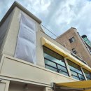 삼전역3번출구앞 이미지