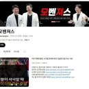 잠실맥스웰성형외과의원 이미지