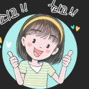 인셀덤보타랩 - 고흥군 원등길 18 | 인셀덤보타랩