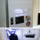 비즈관광호텔 - 8230 | 비즈관광호텔