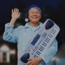 배꼽분식 이미지
