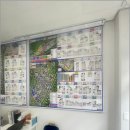 이문공인중개사사무소 이미지