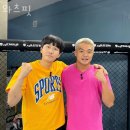 금호동헬스장 와츠핏 솔직후기