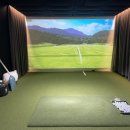 어반골프스튜디오 이미지