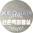 해피미헤어 이미지