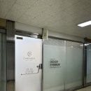 3449 | 대전 유성 봉명동 속눈썹펌 [채우다뷰티] 후기
