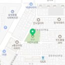 상산세탁소 네이버블로그