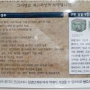 소문경희한의원 이미지