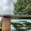 충주 가볼만한 곳 ‘탄금대’ 데이트, 공원, 남한강뷰