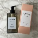 향기 좋은 바디워시 추천! 테이크어샤워 바디워시 FOVERE향 사용 후기