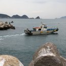 남해-275 이미지