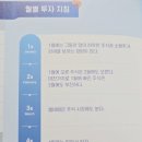 코믹스월드 이미지