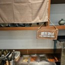 제주고기국수하르방