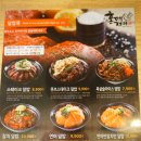 홍대개미 - 중구 동성로3길 75 | 홍대개미
