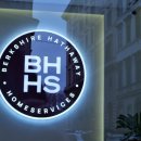 에너지로드 제1태양광발전소 이미지