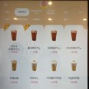 카페봄봄가산V
