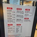 [초곡] 고기에 솜씨를 더하다 오픈! 고기 퀄리티는 말해 뭐해✨