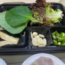 발안수산 - 화성시 동탄순환대로 701 | 동탄 산척동 활어회 포장전문 발안수산 산척점 내돈내산 후기